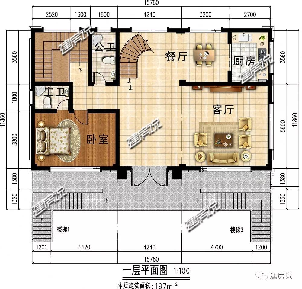 架空层:自带车库,方便泊车;安有健身房,方便家人锻炼身体.