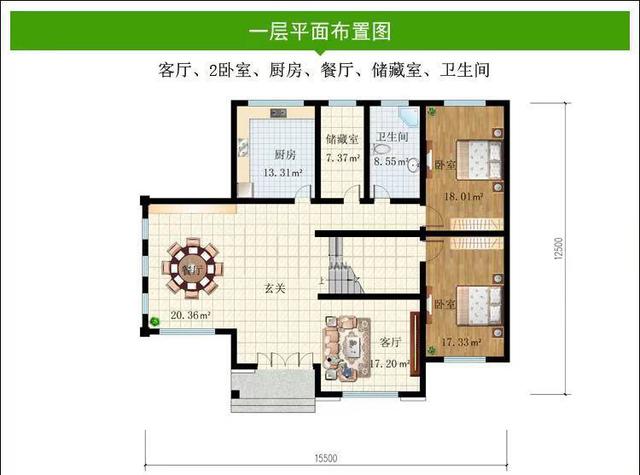 农村自建房双层400平米的空间大别墅设计图