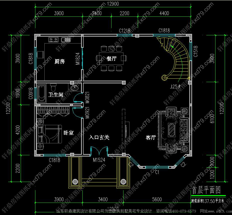9x12.2米三层农村别墅设计图_建房子图纸_自建房_轩鼎房屋图纸网