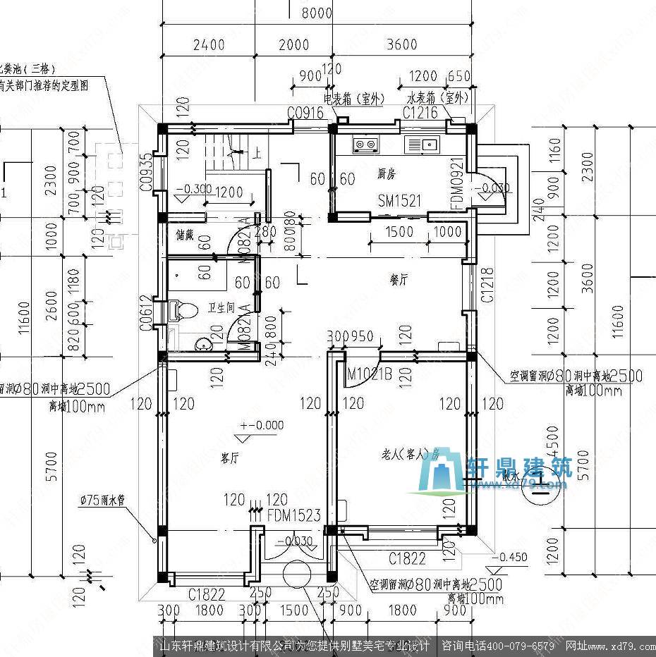 6米二层农村自建房施工图纸_新农村获奖设计房屋图纸_造价15万以内