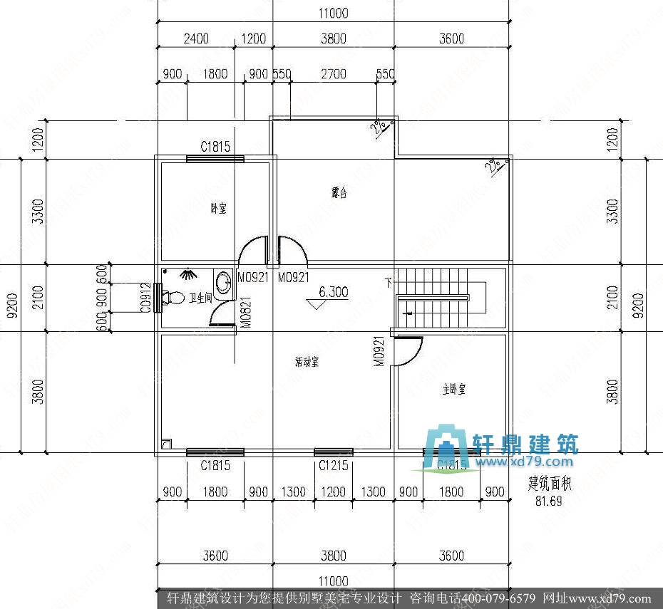 11x9.2米三层农村房屋设计图_实用农村房子设计图